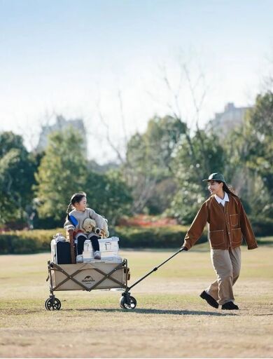 Kamp ve Plaj Arabaları