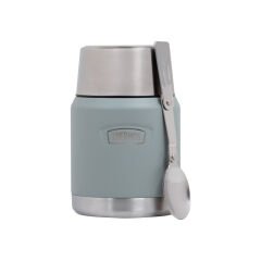 Thermos Icon Serisi 0,47 Yemek Termosu Sandstone IS3004RR