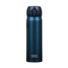 Thermos JNL-500 Ultralight Mug 0,50 LT Sapphire Blue