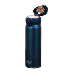 Thermos JNL-500 Ultralight Mug 0,50 LT Sapphire Blue