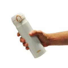 Thermos JNL-500 Ultralight Mug 0,50 LT Cream