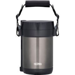 Thermos 3 Bölmeli Yemek Termosu 1,3 lt 197623
