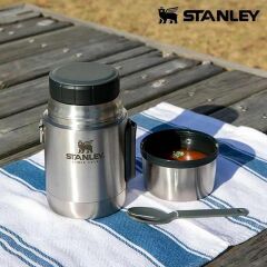 Stanley Klasik Vakumlu Çelik Yemek Termosu 0.53 Lt